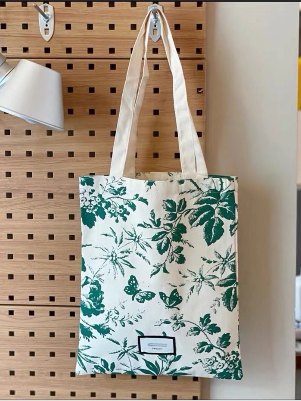 NEW!   GUCCI Green Floral BEAUTY Canvas COSMETIC Tote Bag